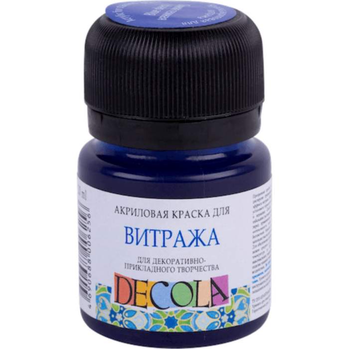 Краска акриловая для витража 
