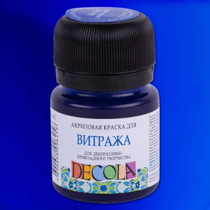 Краска акриловая для витража 