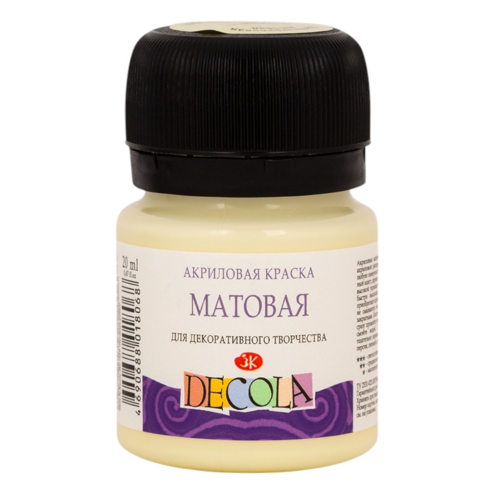 Краска акриловая матовая 