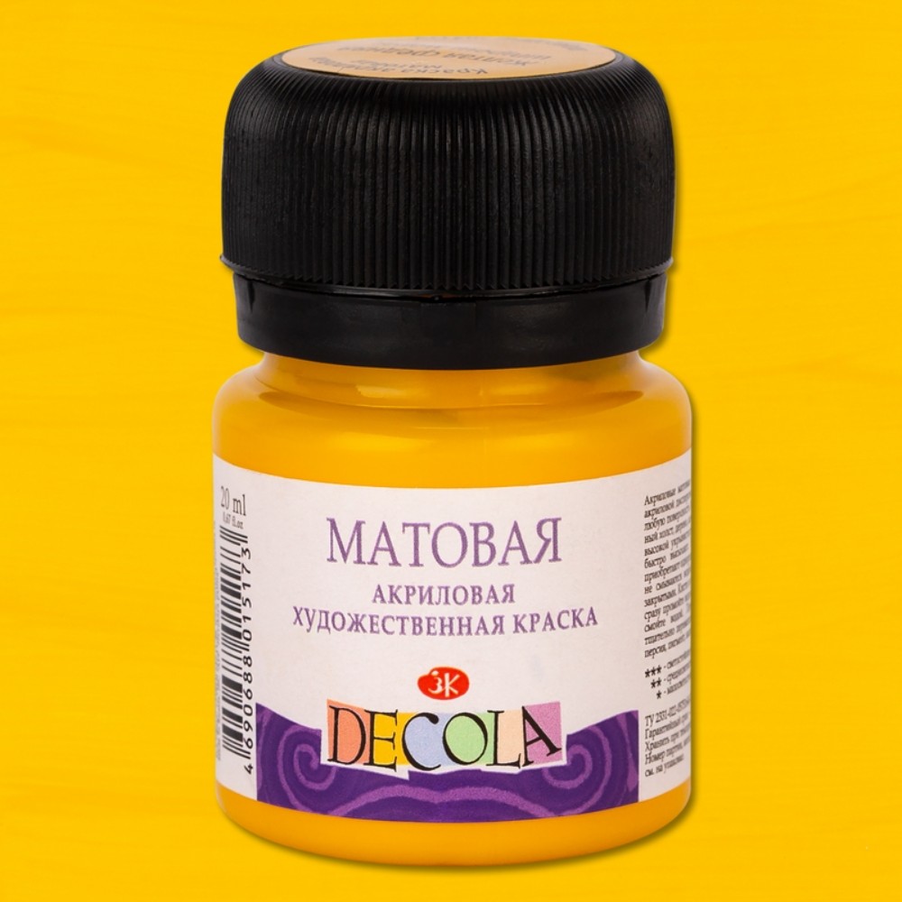 Краска акриловая матовая 