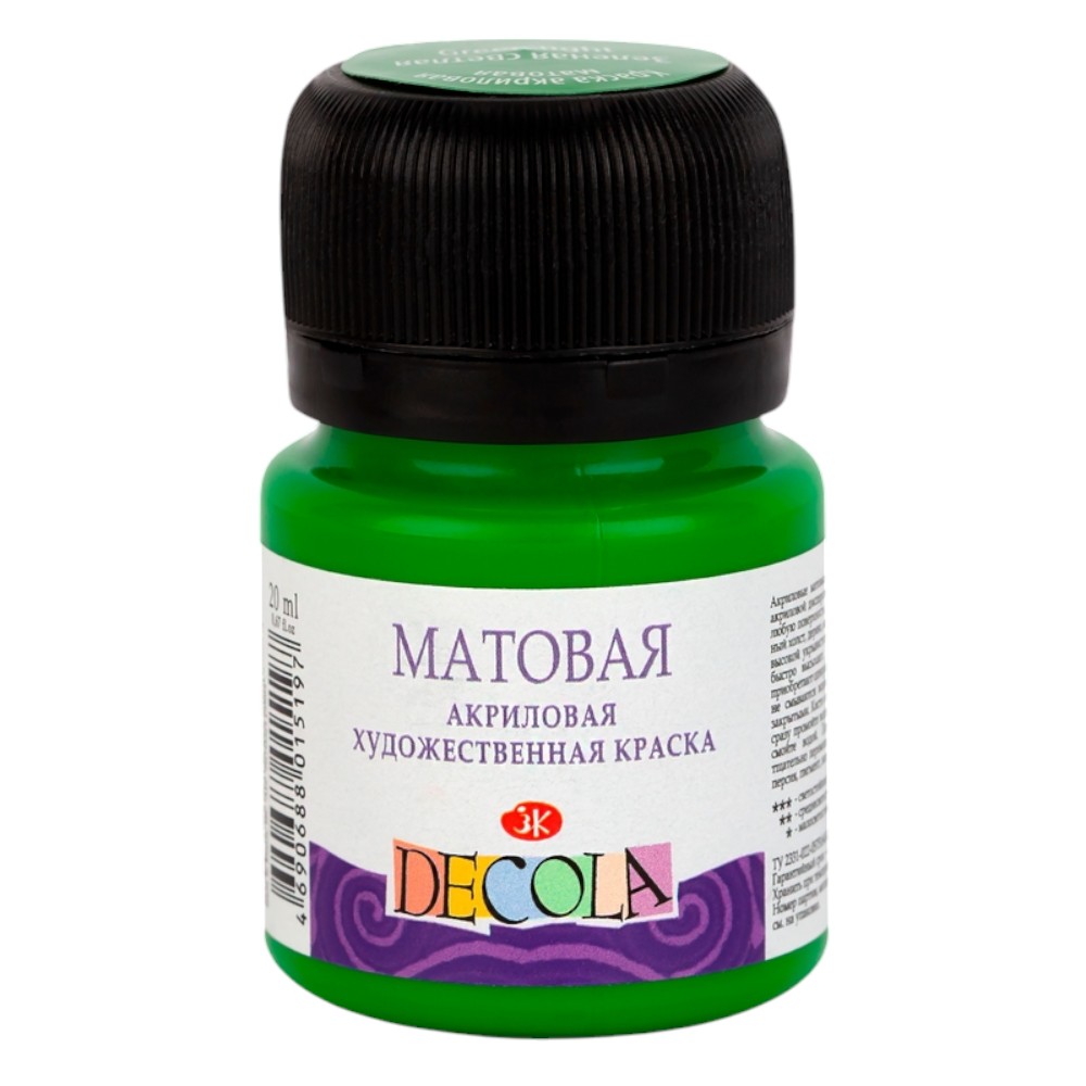 Краска акриловая матовая 