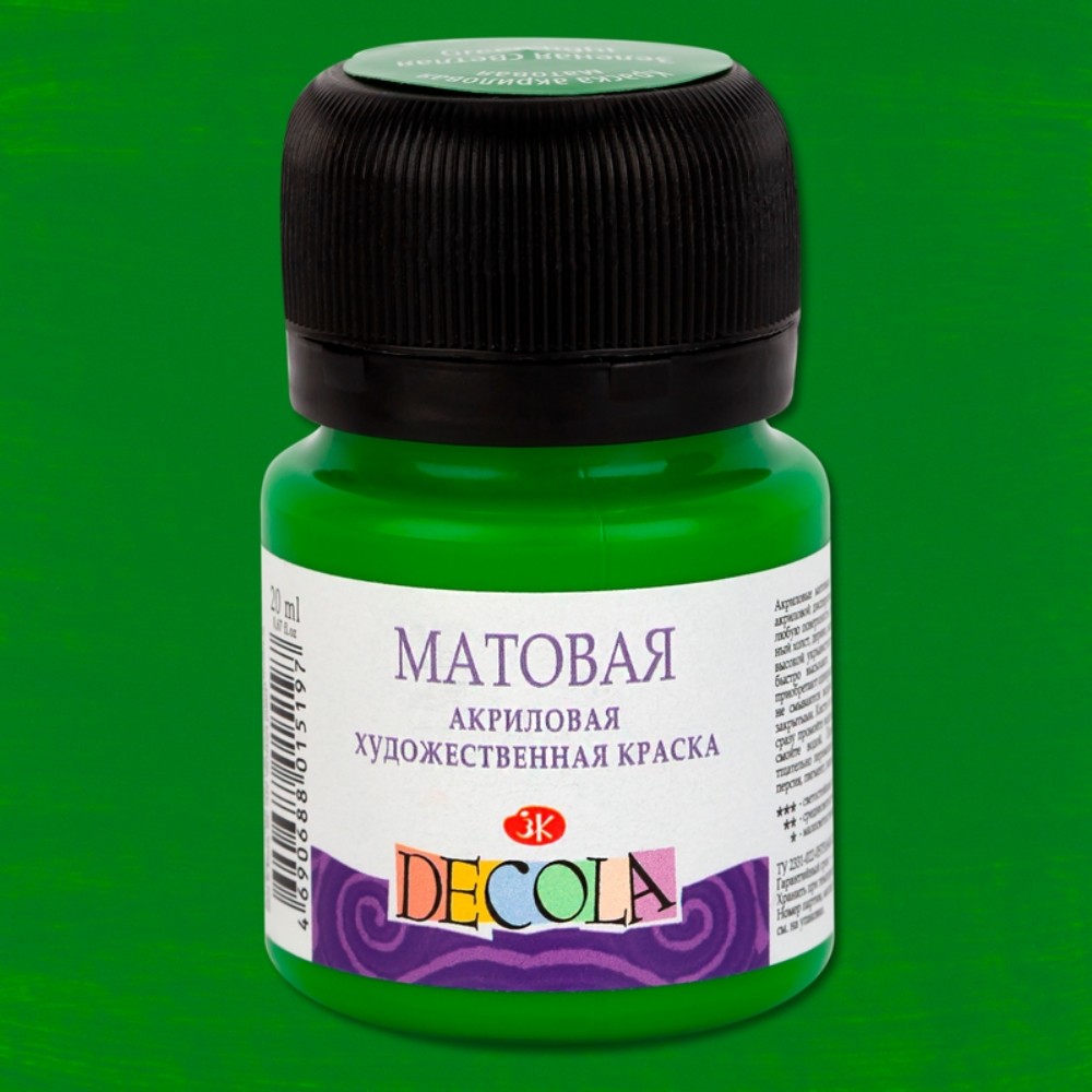 Краска акриловая матовая 