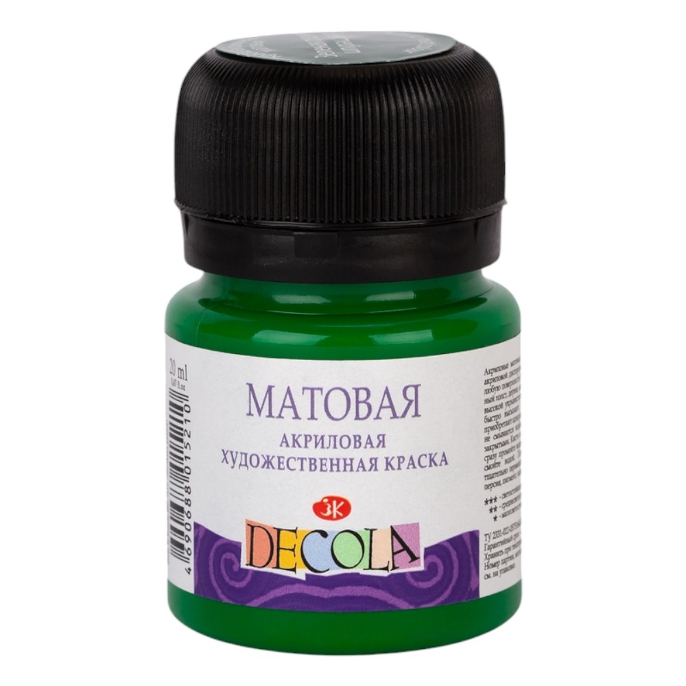 Краска акриловая матовая 