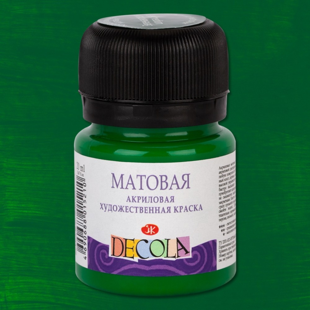 Краска акриловая матовая 