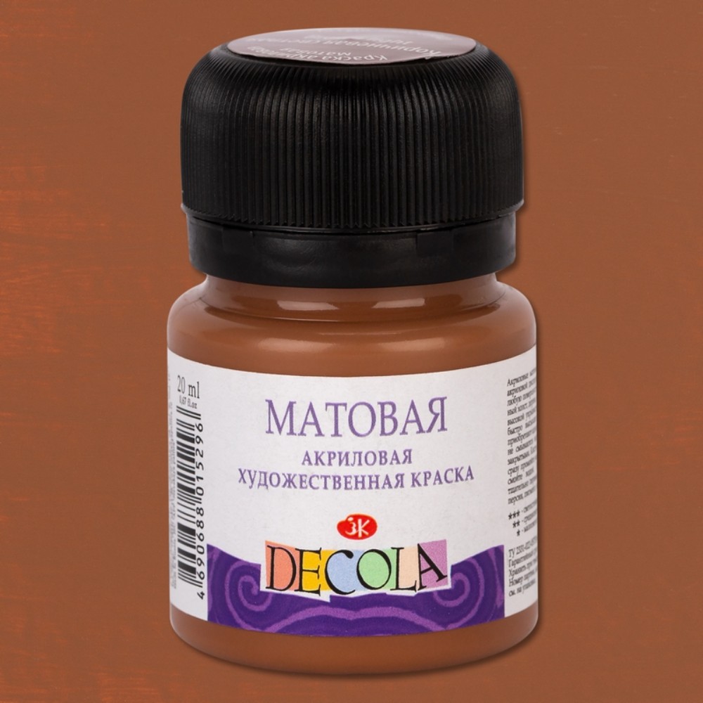 Краска акриловая матовая 