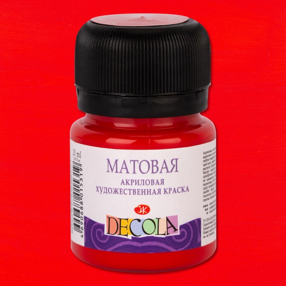 Краска акриловая матовая 