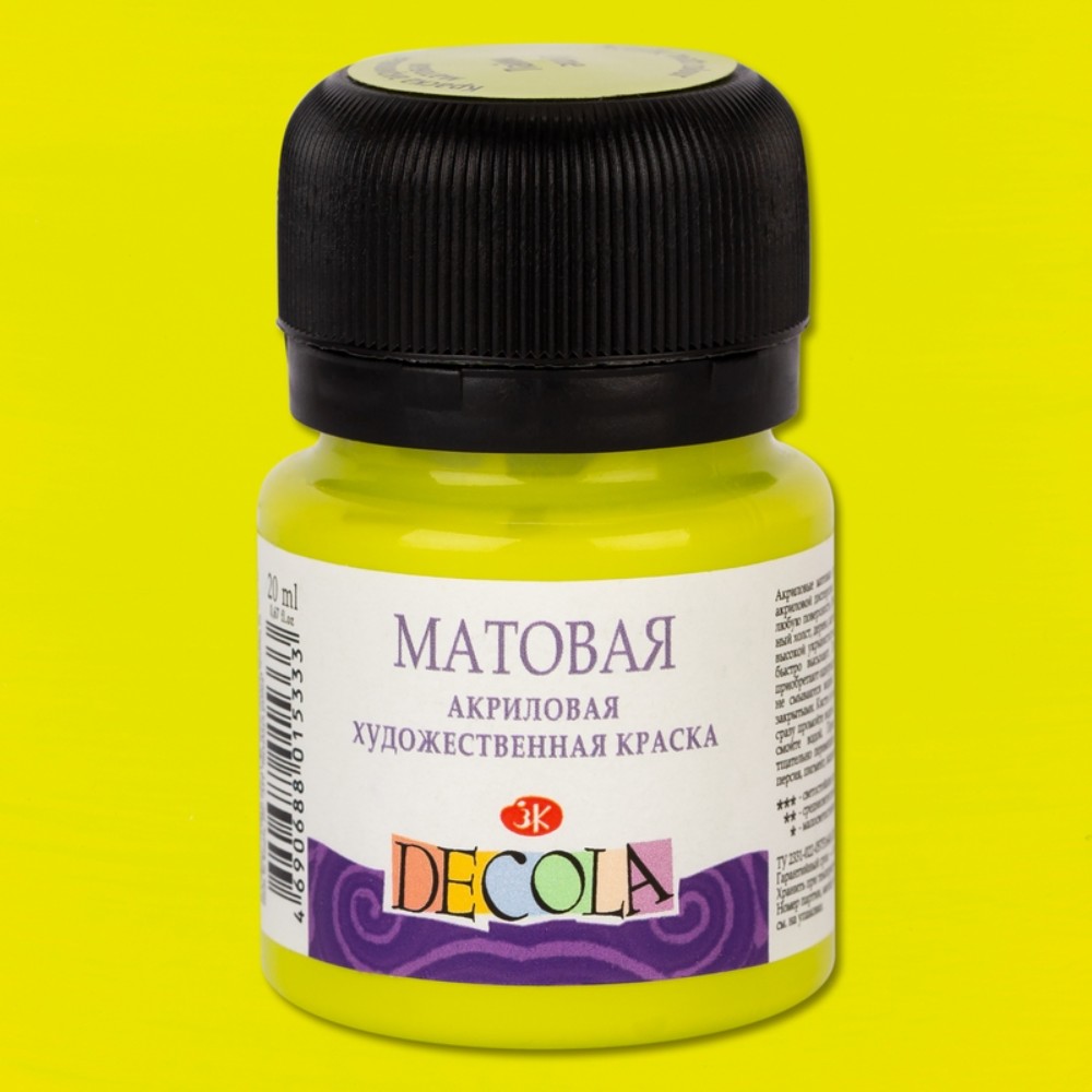 Краска акриловая матовая 
