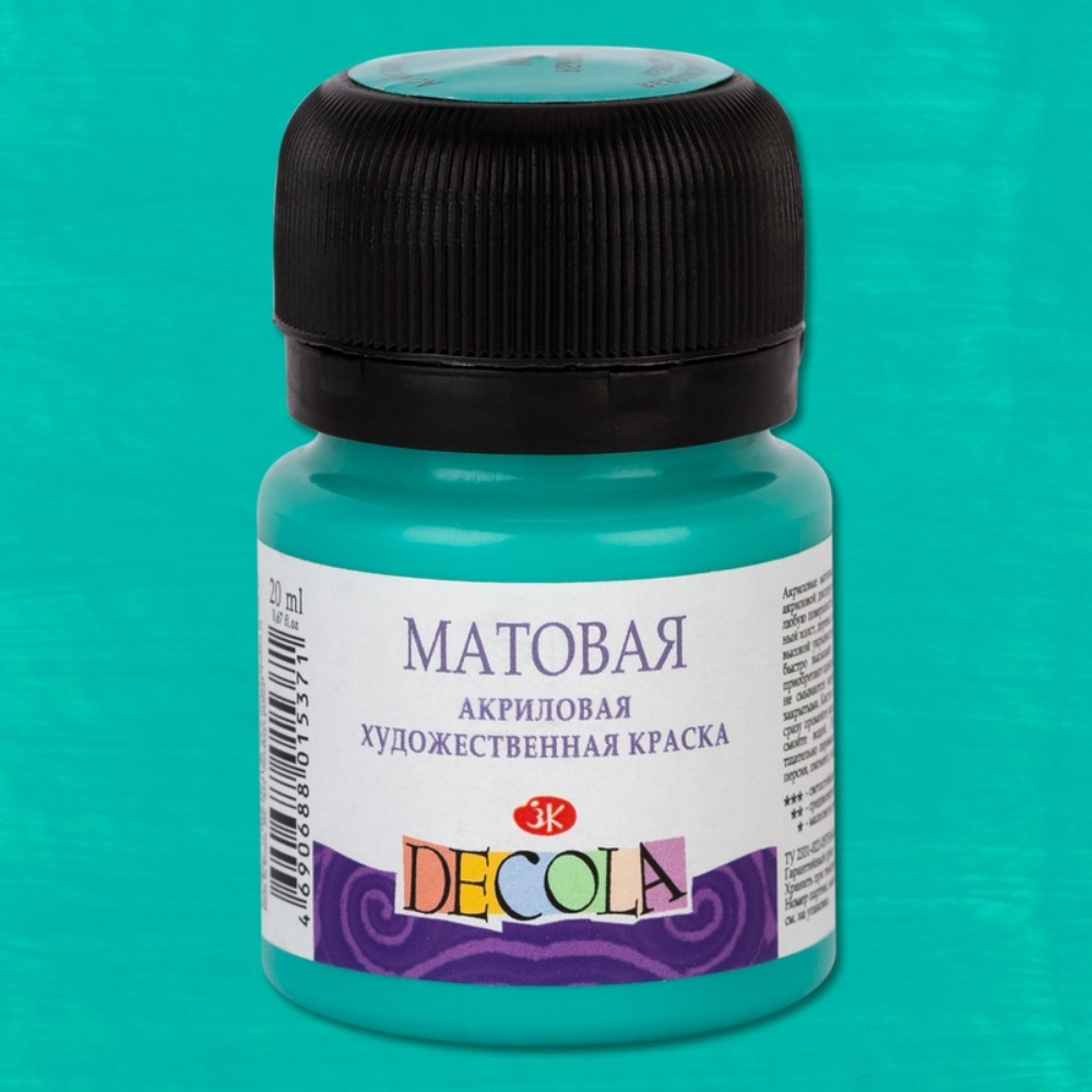 Краска акриловая матовая 