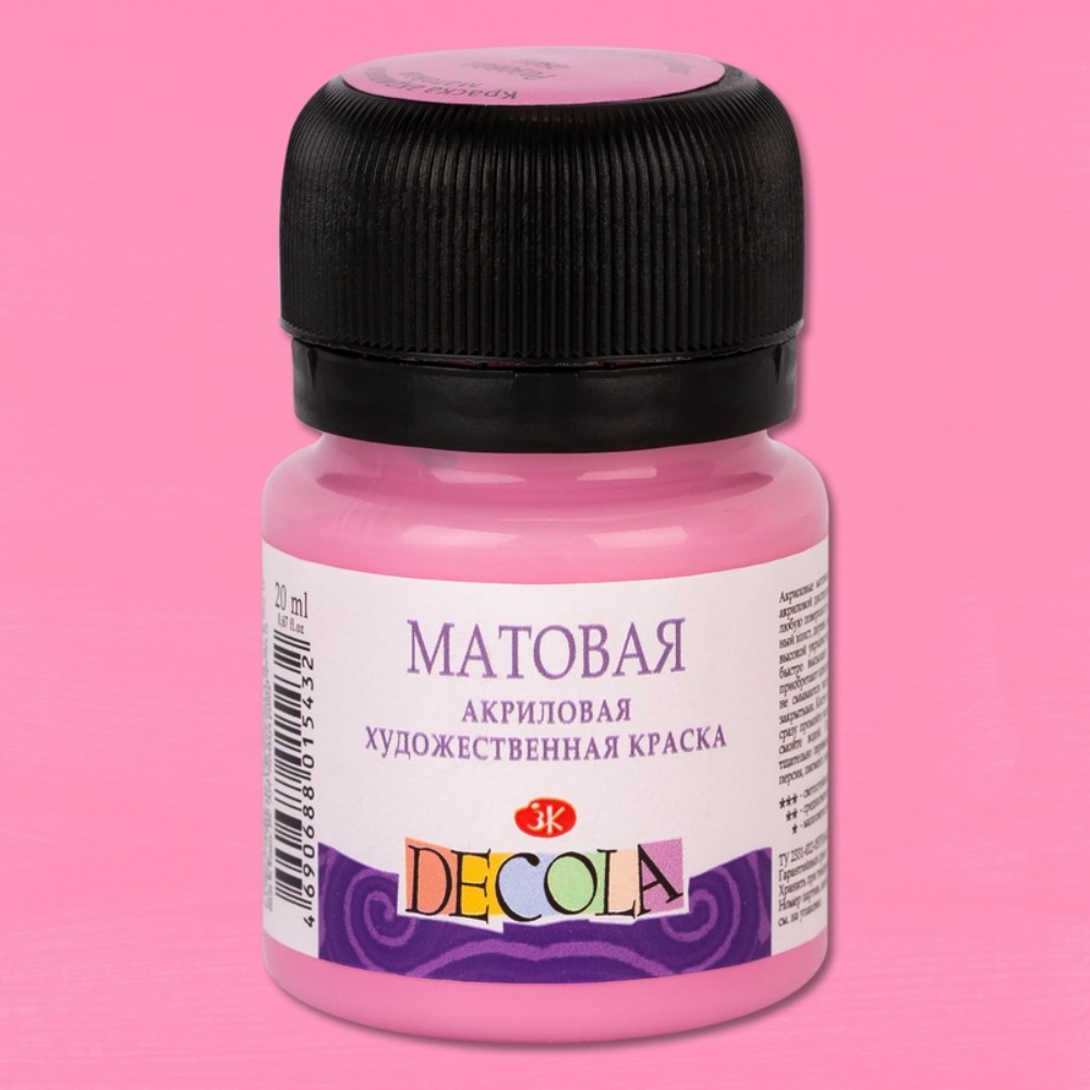 Краска акриловая матовая 