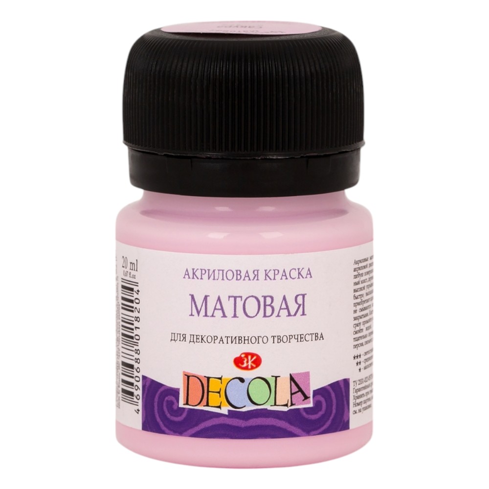 Краска акриловая матовая 