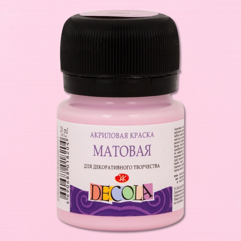 Краска акриловая матовая 