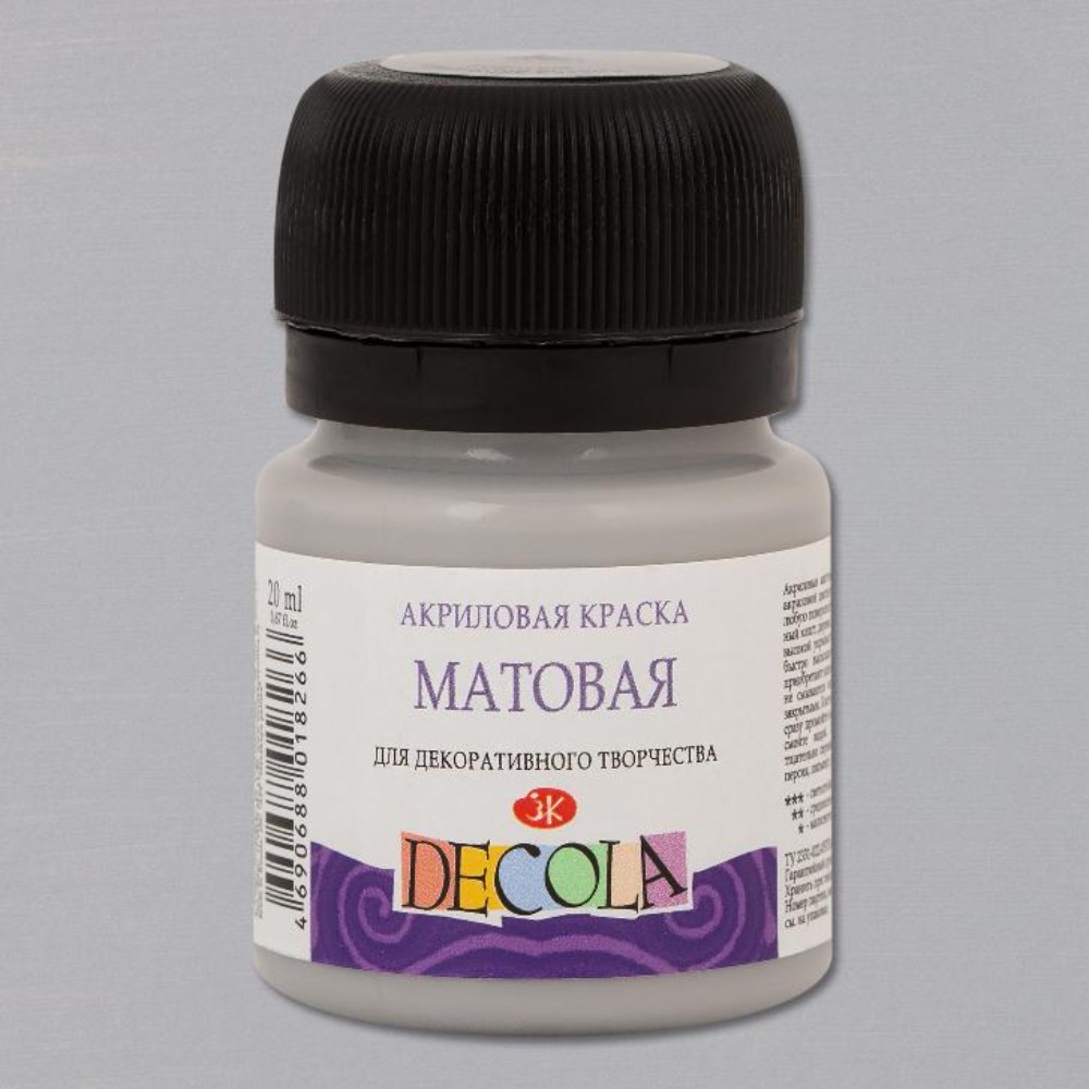 Краска акриловая матовая 