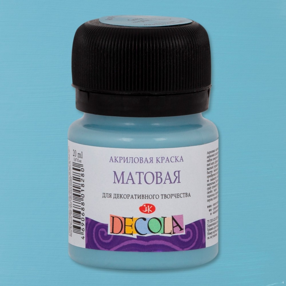 Краска акриловая матовая 