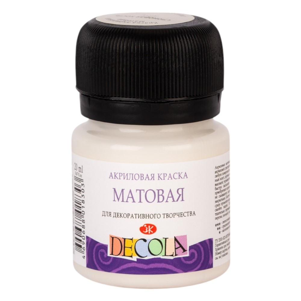 Краска акриловая матовая 