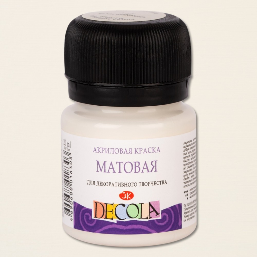 Краска акриловая матовая 