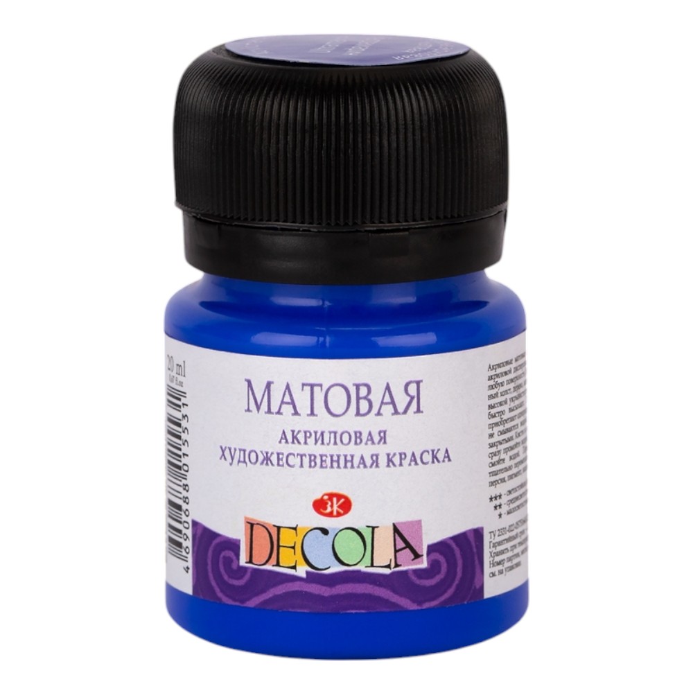 Краска акриловая матовая 