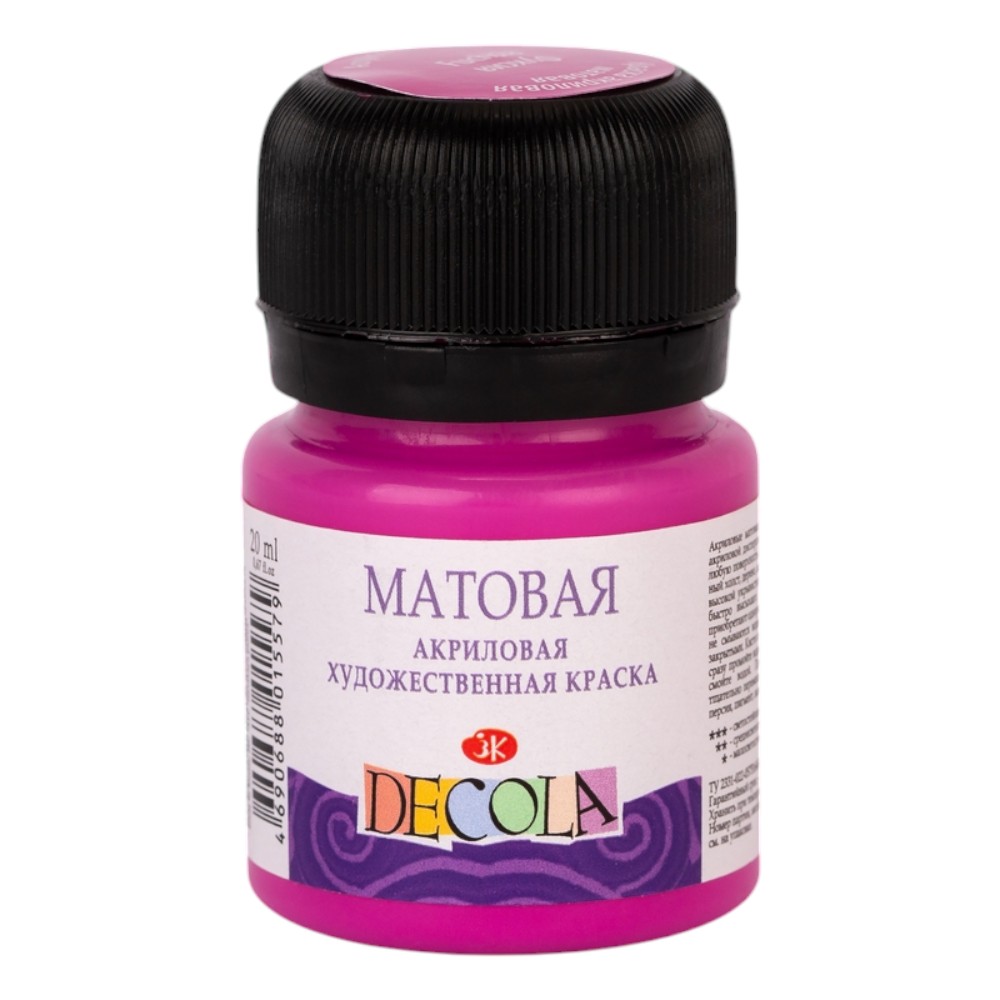 Краска акриловая матовая 