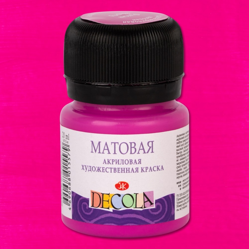 Краска акриловая матовая 