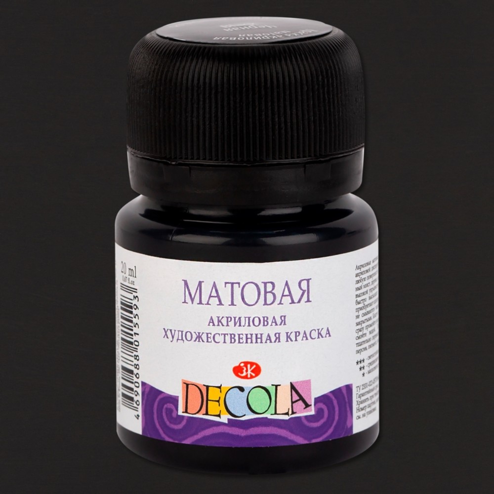 Краска акриловая матовая 