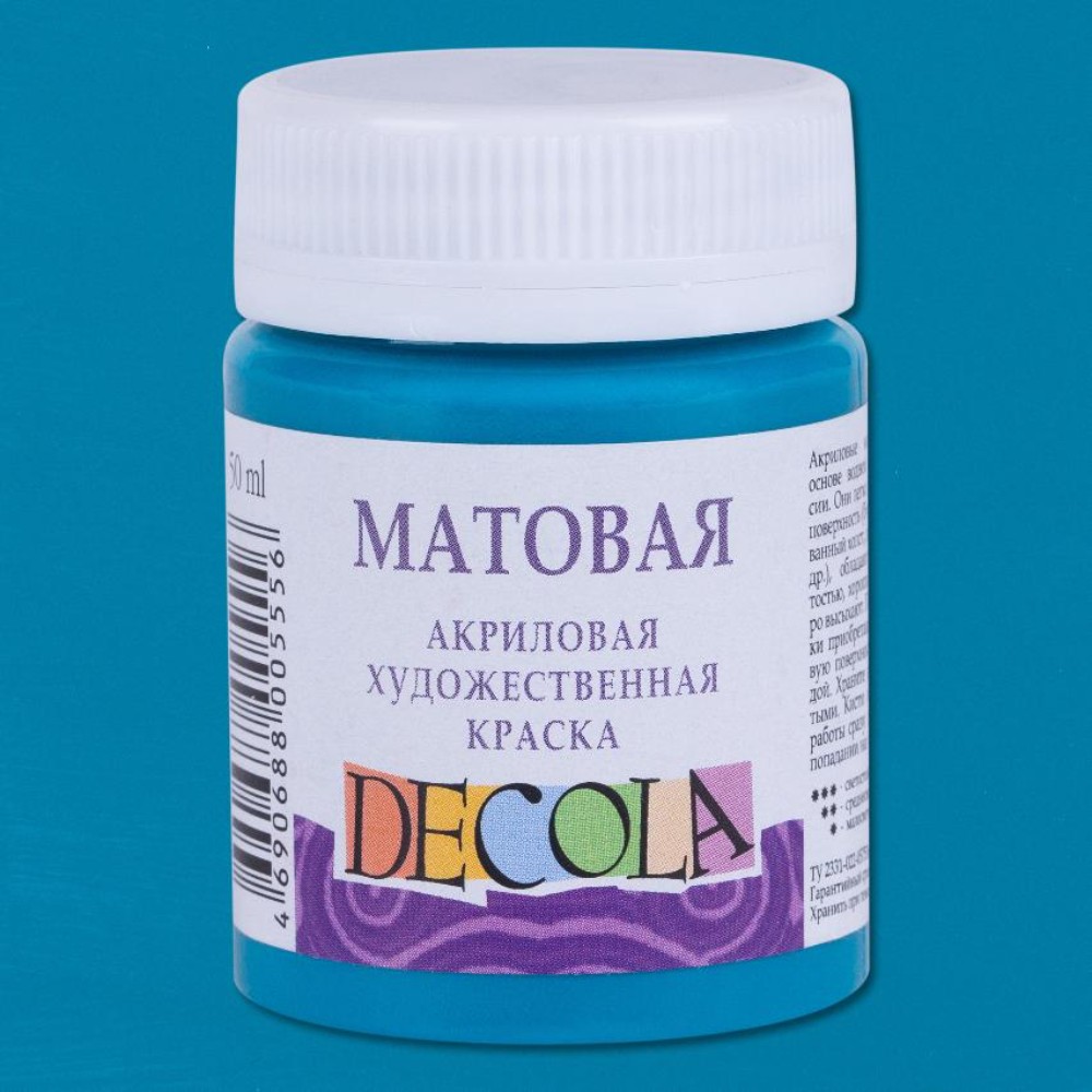 Краска акриловая матовая 