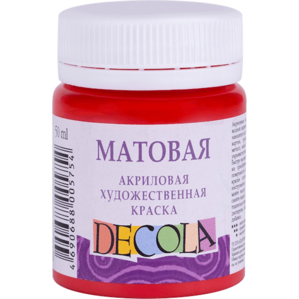 Краска акриловая матовая 