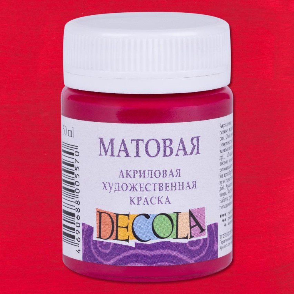Краска акриловая матовая 