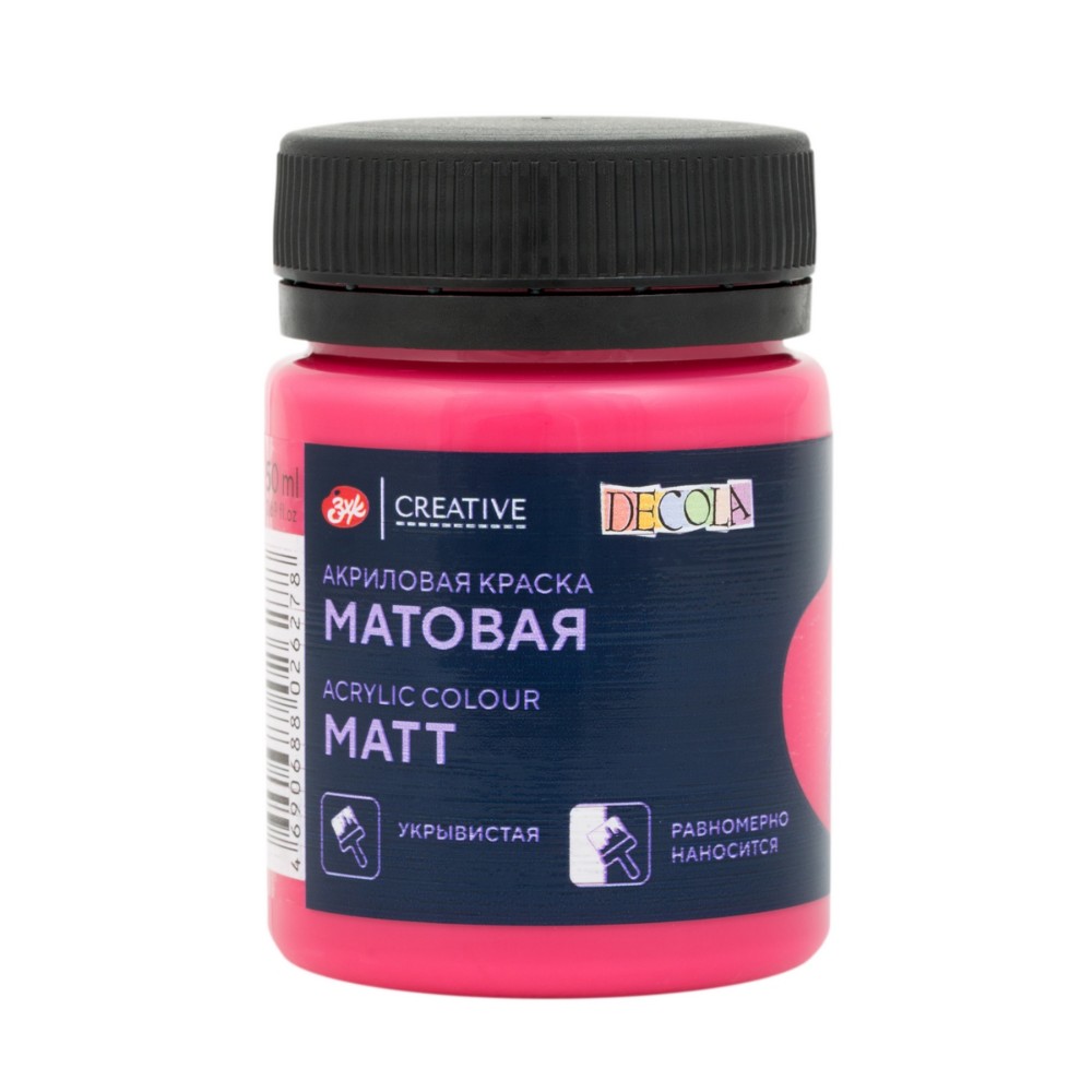 Краска акриловая матовая 