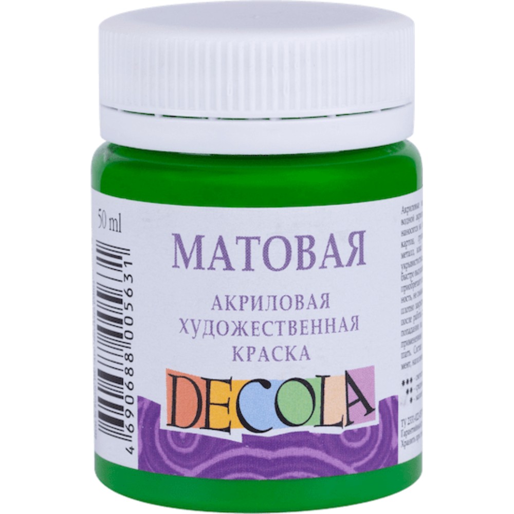 Краска акриловая матовая 