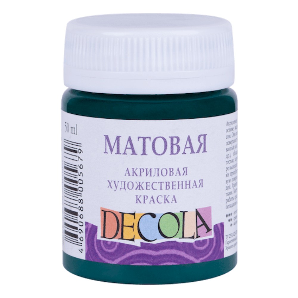 Краска акриловая матовая 