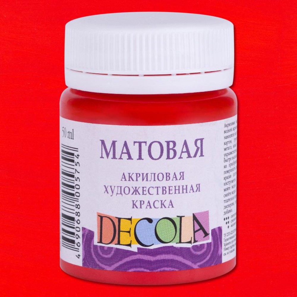 Краска акриловая матовая 