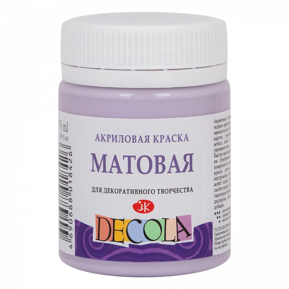 Краска акриловая матовая 