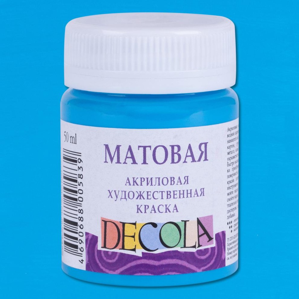 Краска акриловая матовая 