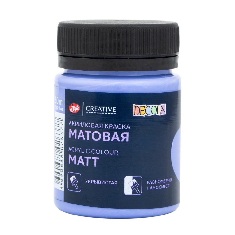 Краска акриловая матовая 