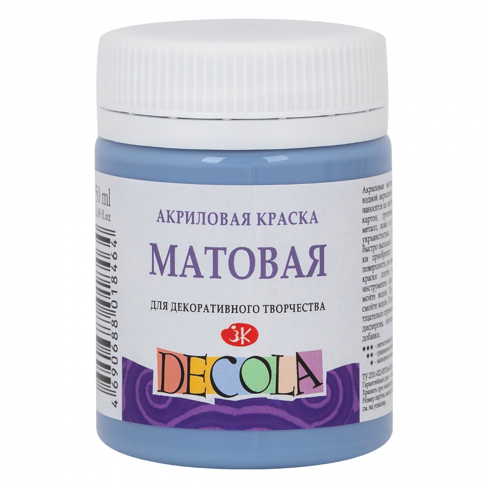 Краска акриловая матовая 