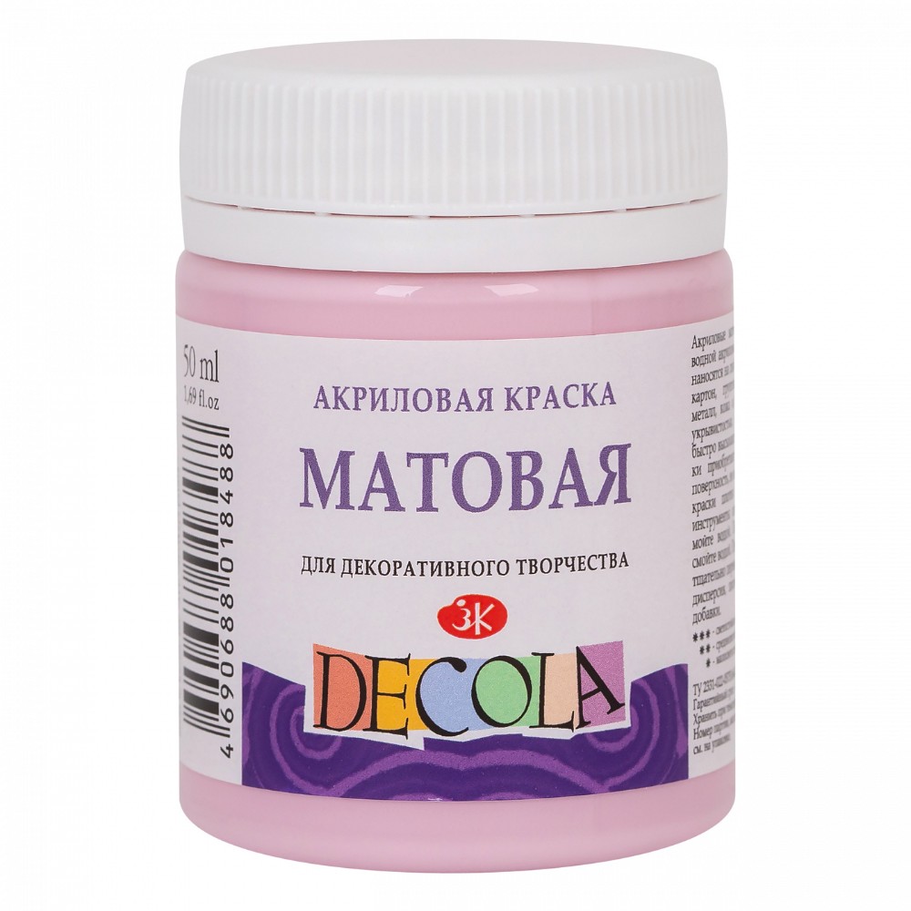 Краска акриловая матовая 