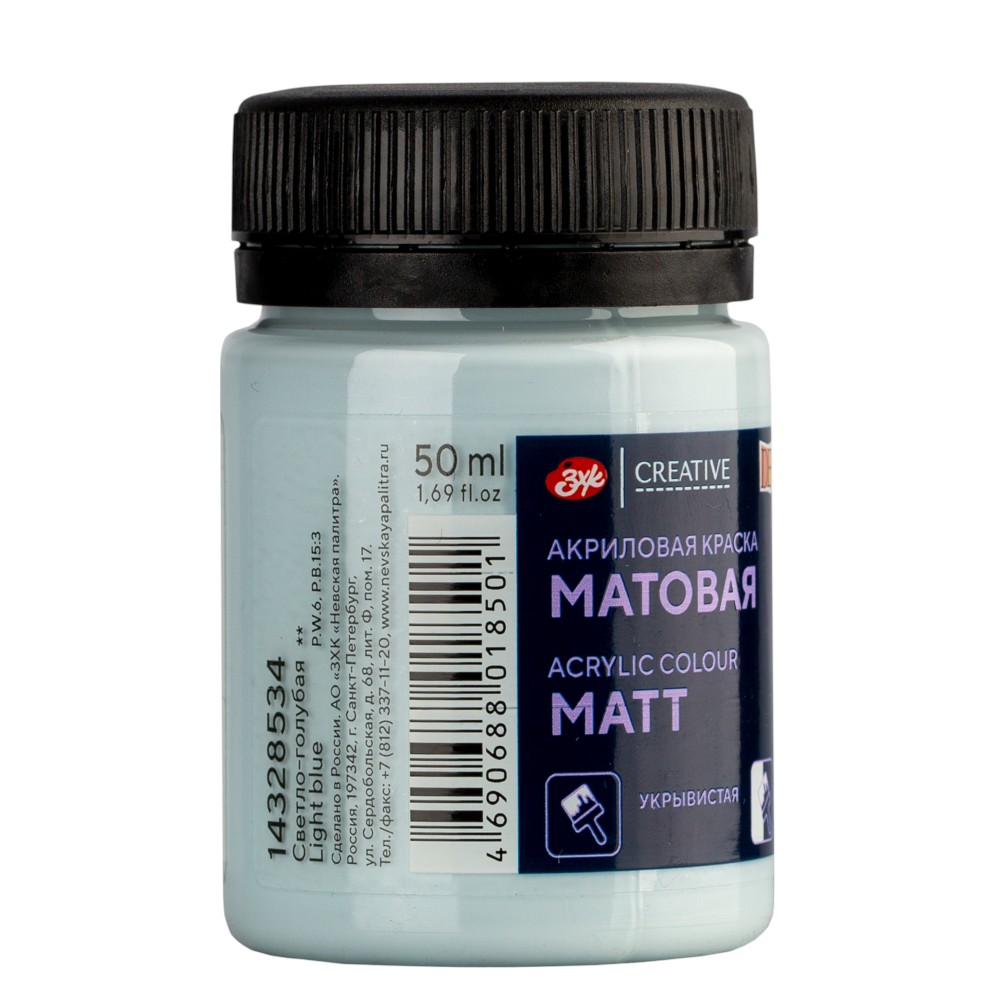 Краска акриловая матовая 