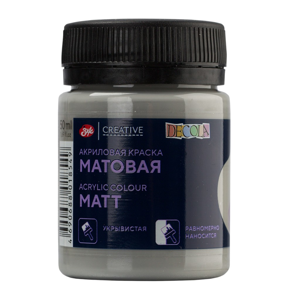 Краска акриловая матовая 