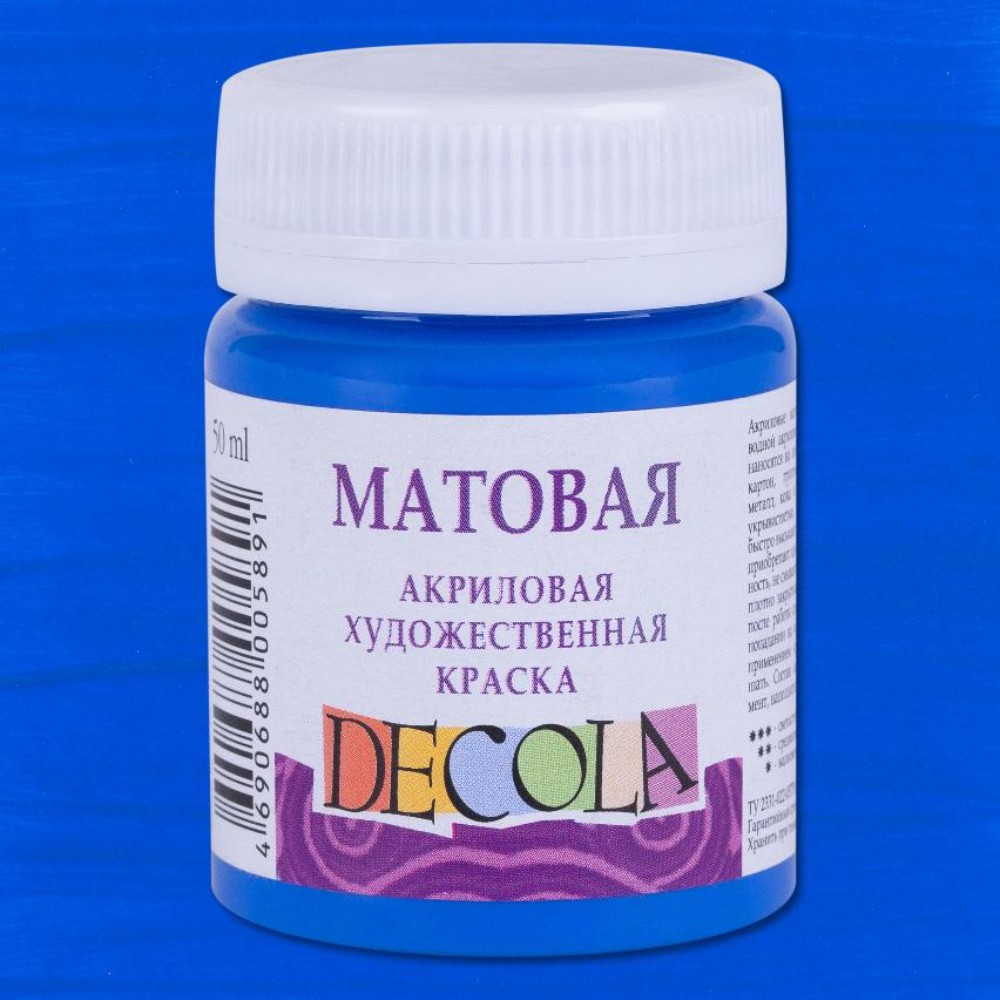 Краска акриловая матовая 