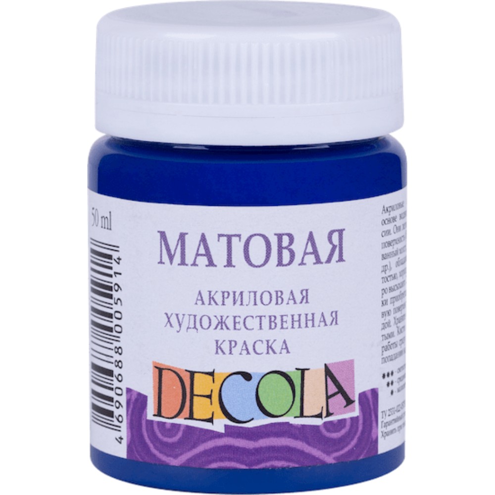 Краска акриловая матовая 