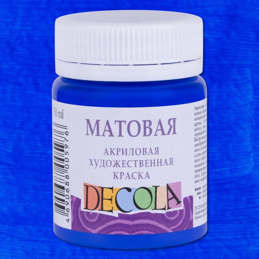 Краска акриловая матовая 