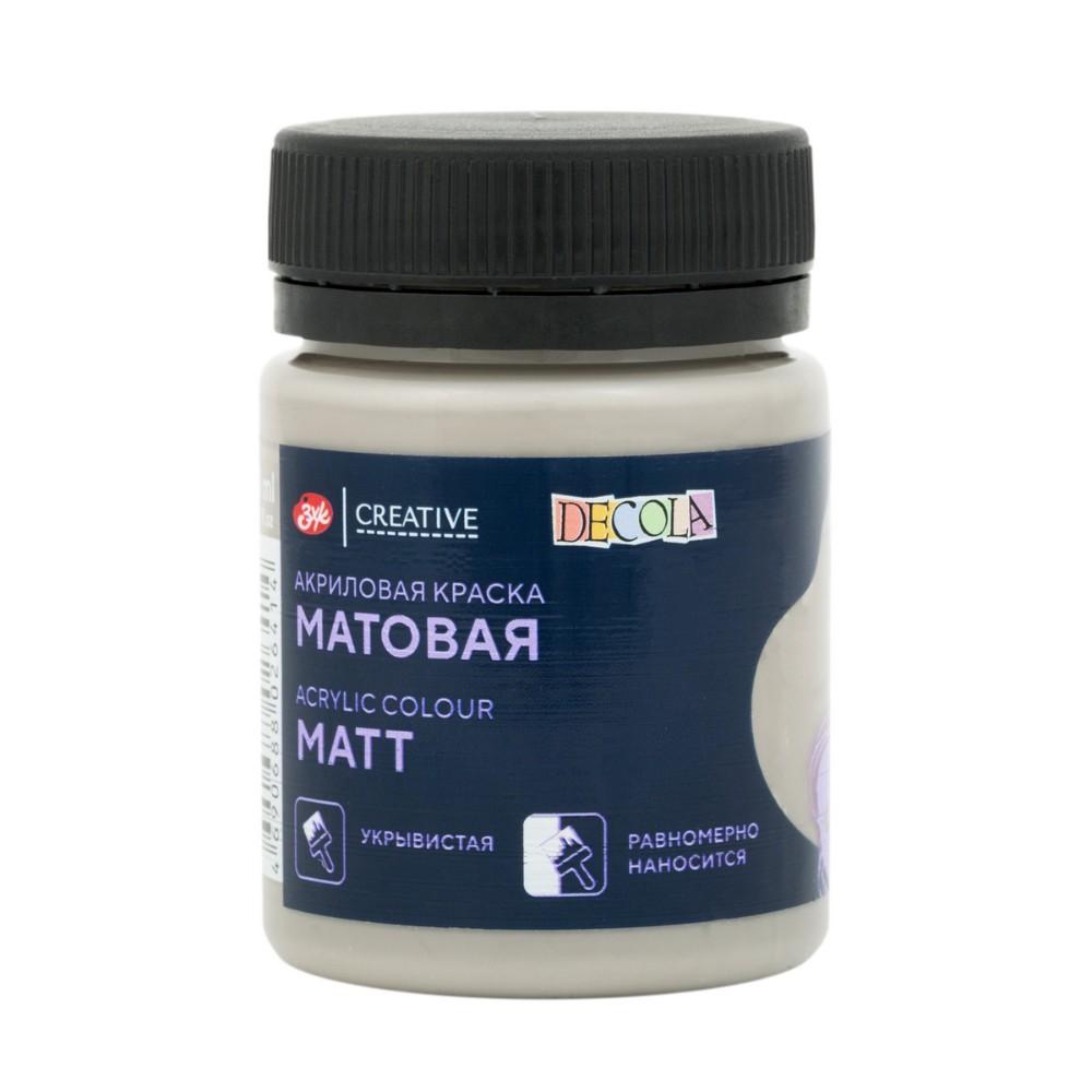 Краска акриловая матовая 