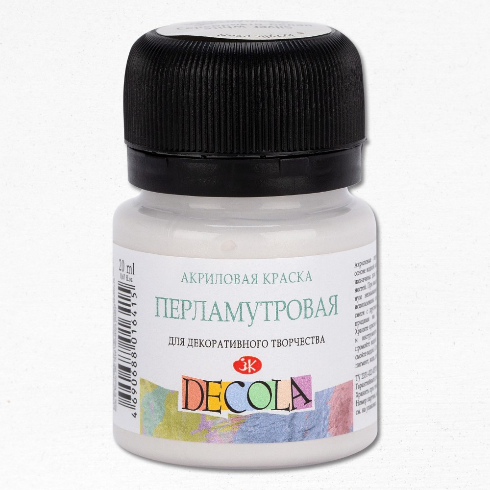 Краска акриловая перламутровая 