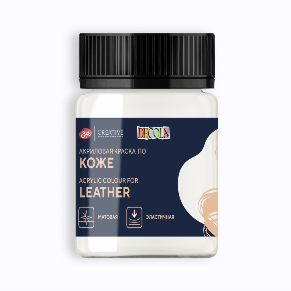 Краска акриловая для кожи 