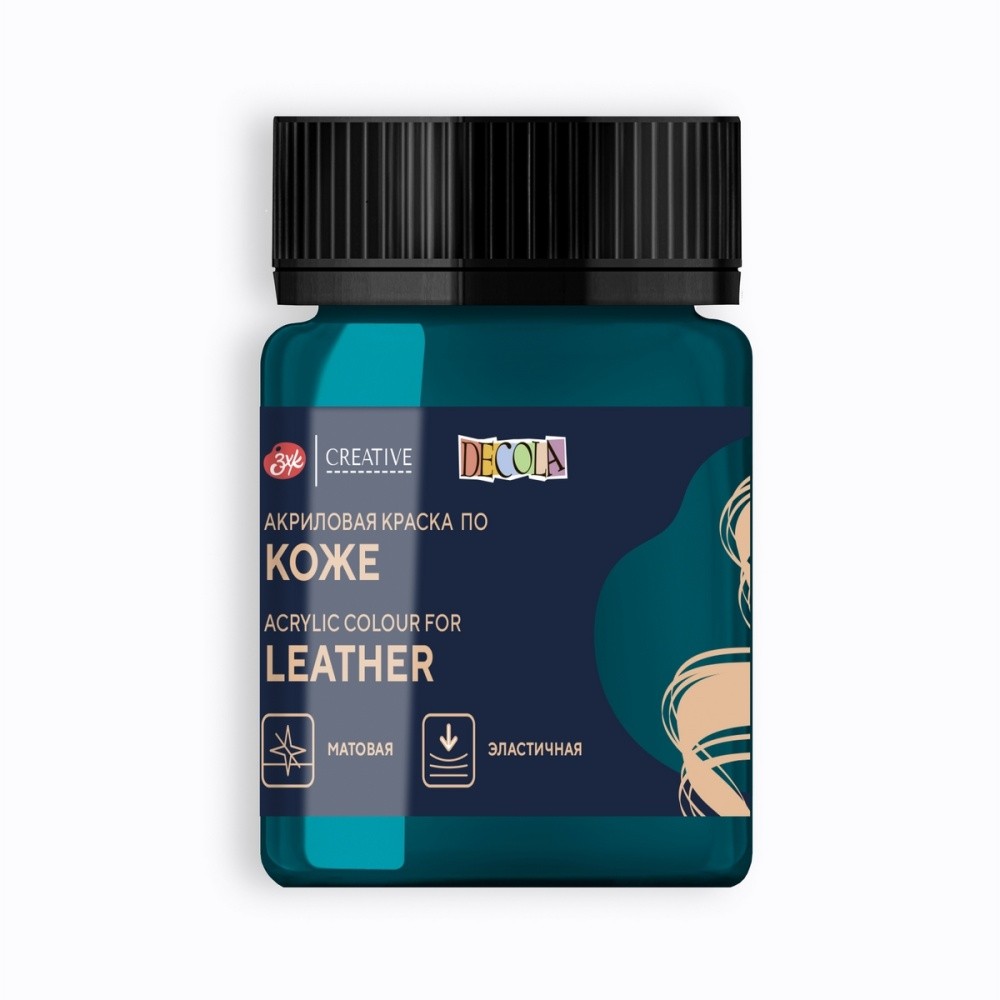 Краска акриловая для кожи 