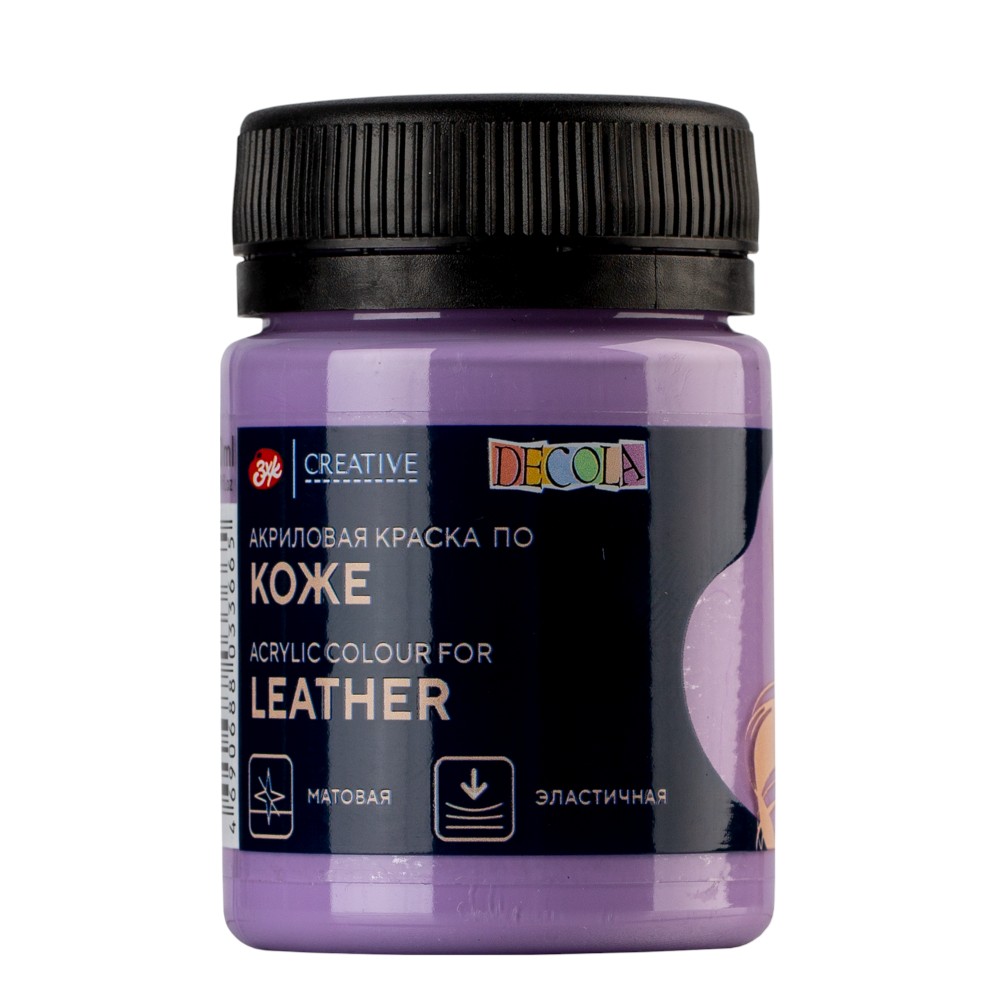 Краска акриловая для кожи 