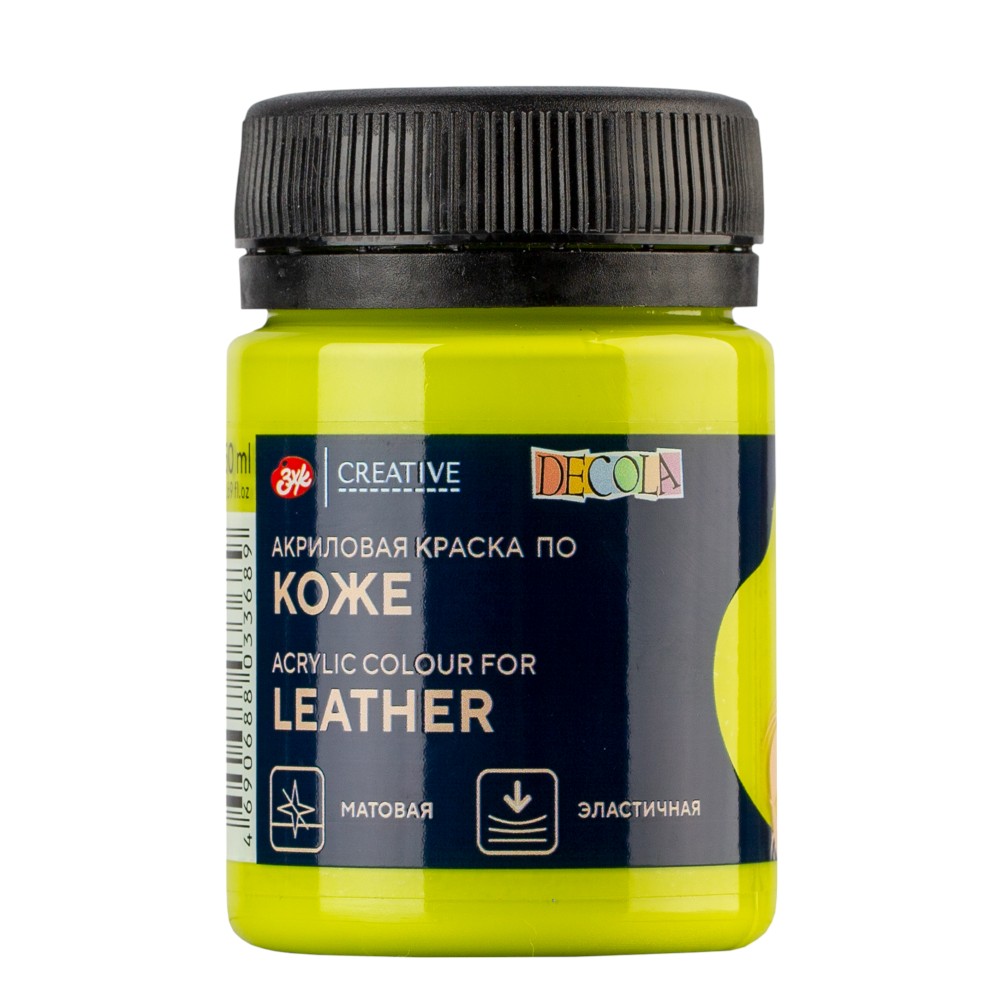 Краска акриловая для кожи 