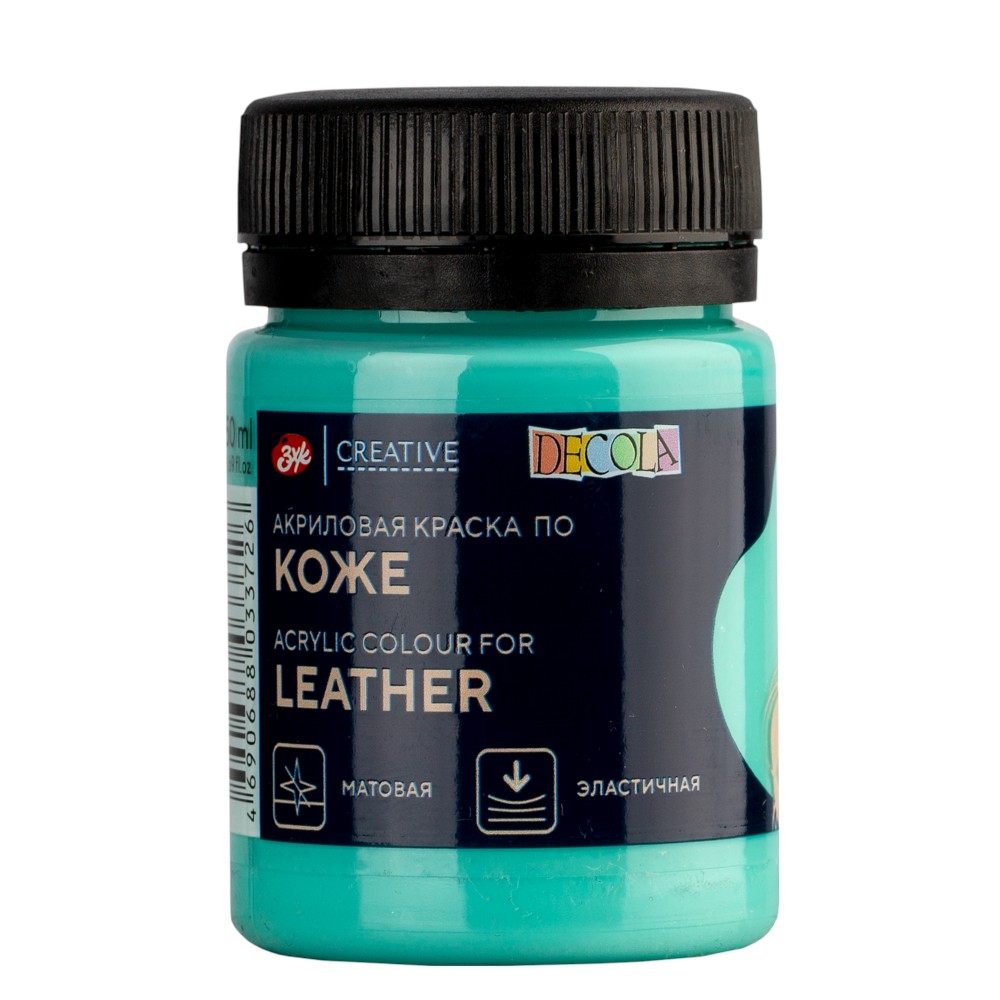 Краска акриловая для кожи 