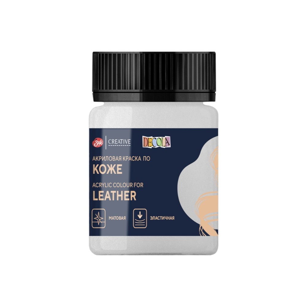 Краска акриловая для кожи 