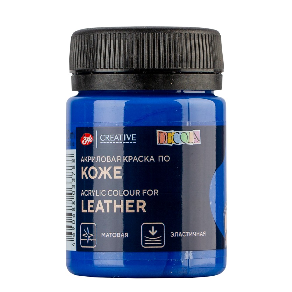 Краска акриловая для кожи 