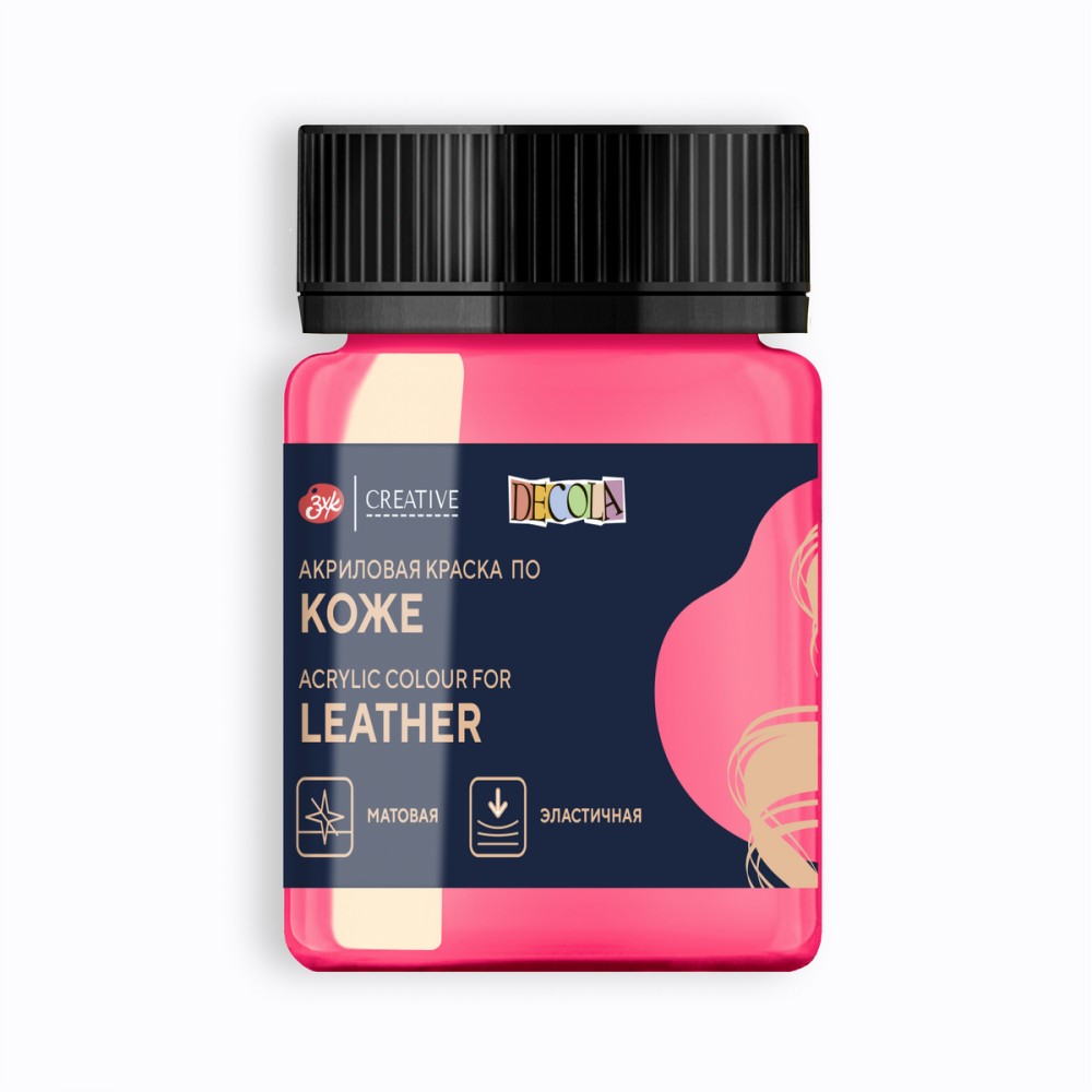 Краска акриловая для кожи 